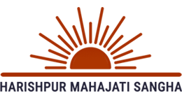 Harishpur Mahajati Sangha